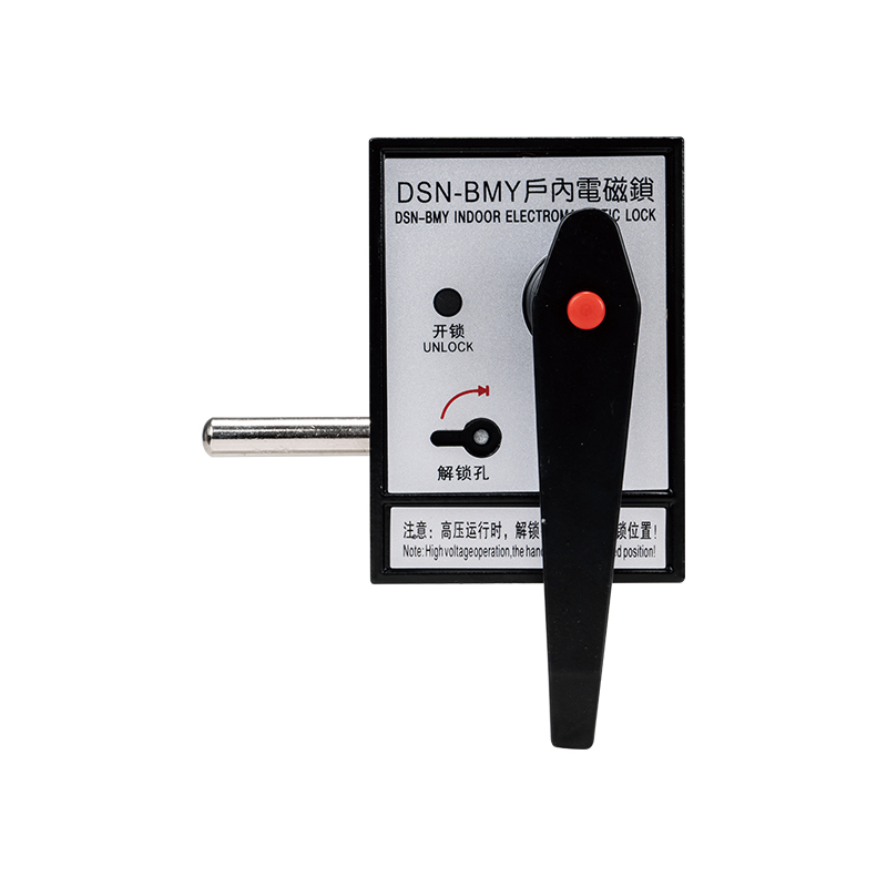 DSN-BMY 型户内电磁锁