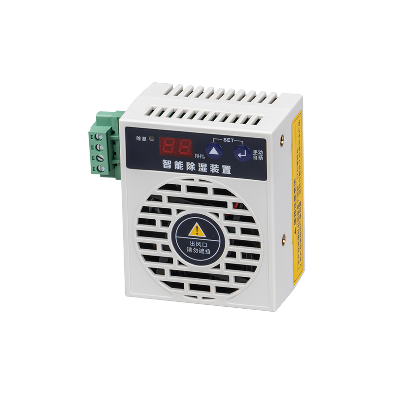 STCS-20W