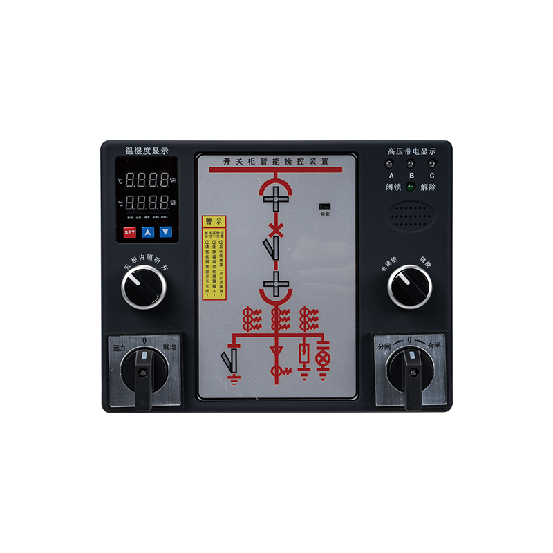 开关柜智能操控装置