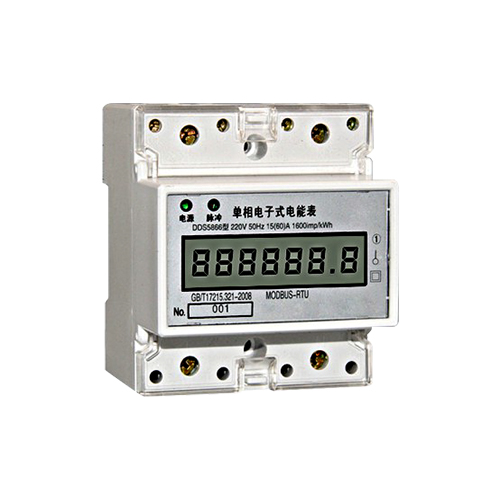 单相 4P 电能表