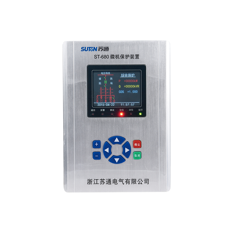 ST-680 微机综合保护装置