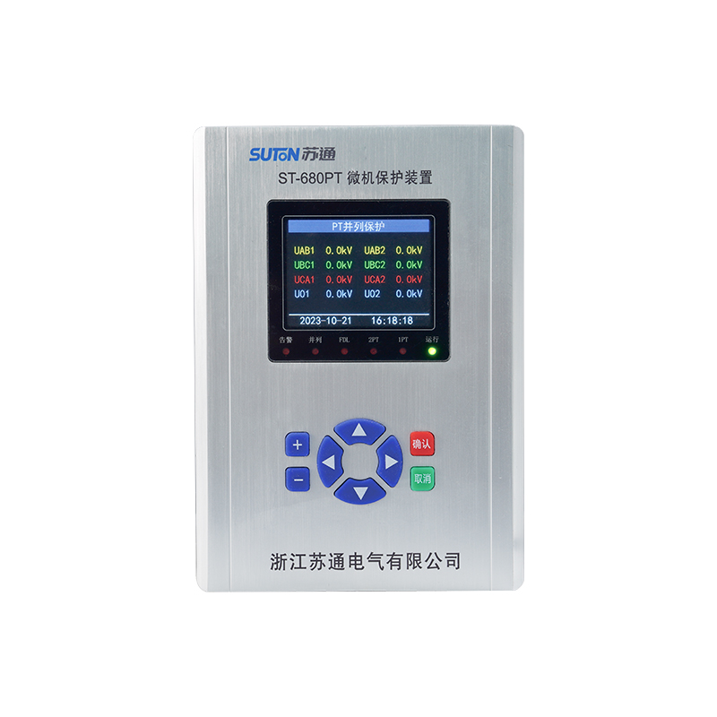 ST-680 PT 微机并列保护装置