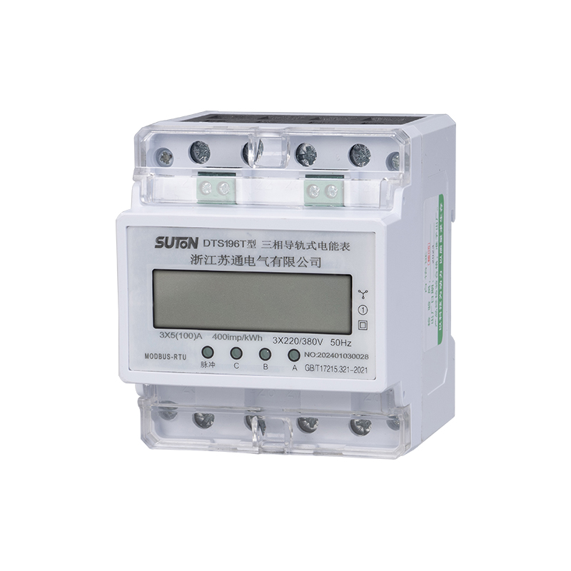 DTS196T型 4进 三相电子式电能表