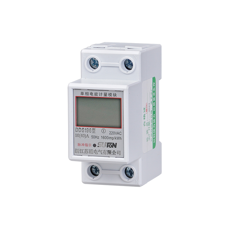 DDS196型 单相电能计量模块